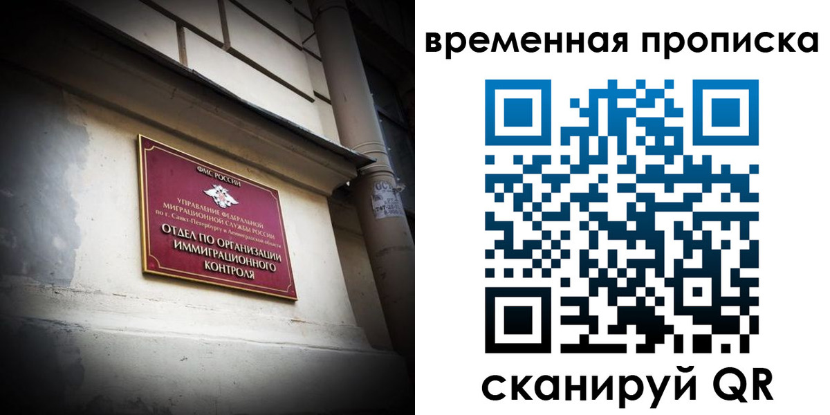 форма 3 в Стрежевом