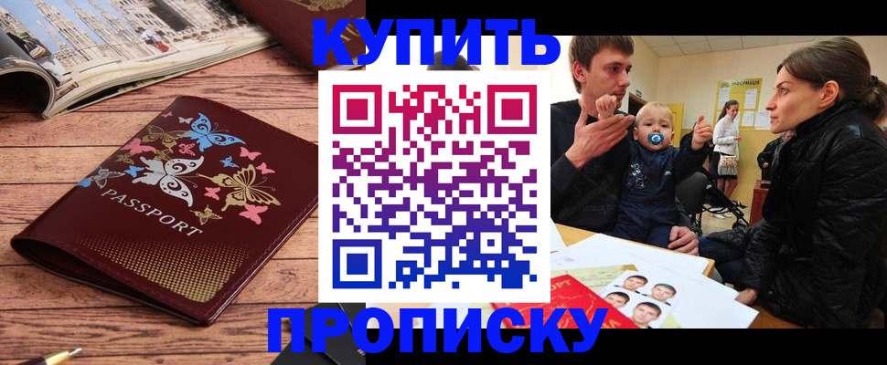 форма 3 в Стрежевом